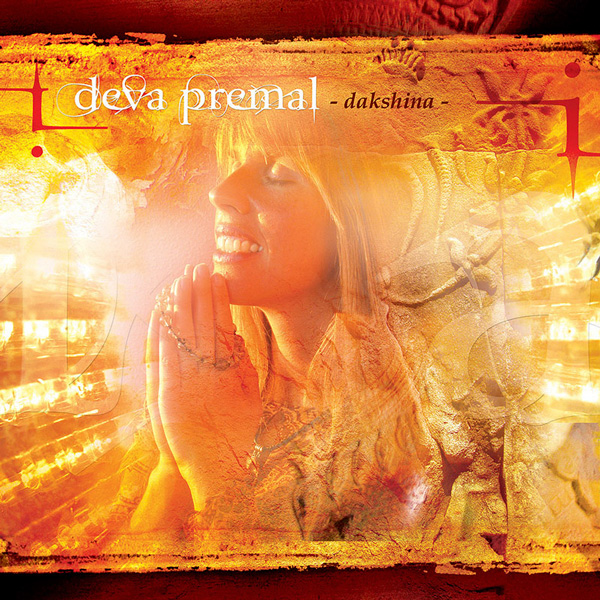 Dakshina CD b]cover